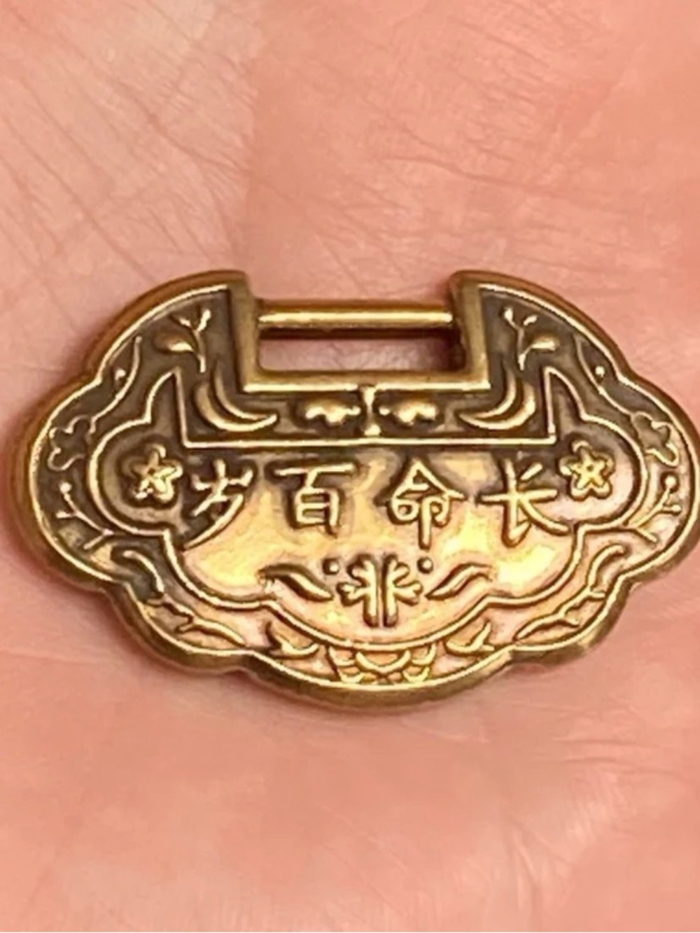 RARE Antique PRE 1800 Chinese Pure Brass Old Bronze Longevity Amulet Pendant